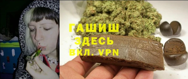 кокаин колумбия Алексин