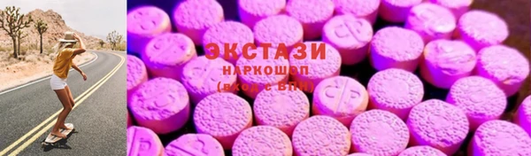 кокаин колумбия Алексин
