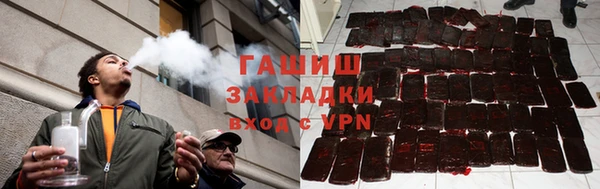 прущая мука Алексеевка