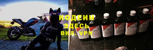 бошки Дмитровск