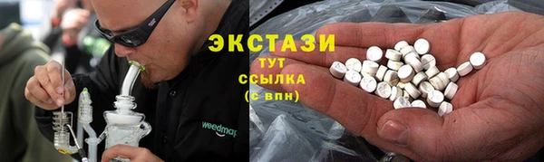 кокаин колумбия Алексин