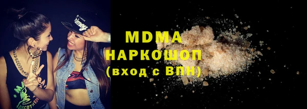 прущая мука Алексеевка