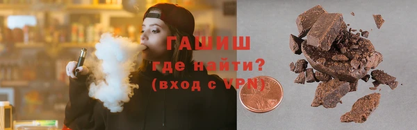 гидра Дмитриев