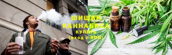 амфетамин Аркадак