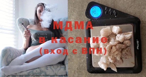 кокаин колумбия Алексин
