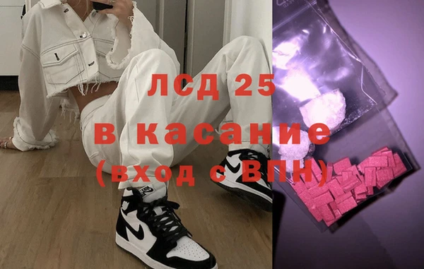 кокаин колумбия Алексин