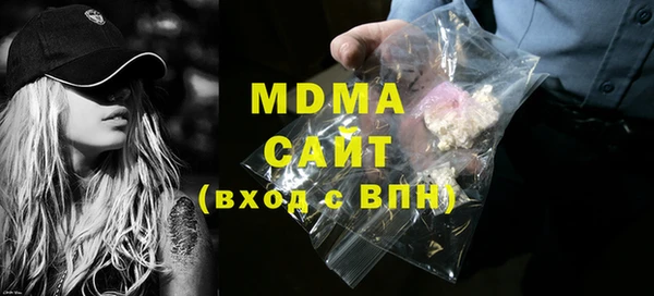 кокаин колумбия Алексин