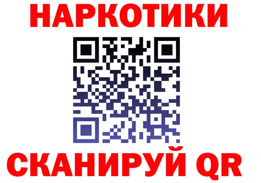 APVP мука маркетплейс площадка OMG Краснообск