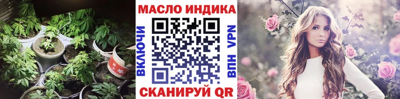 Дистиллят ТГК вейп  Краснообск 