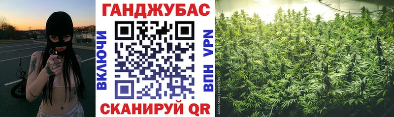 МАРИХУАНА SATIVA & INDICA  Краснообск 